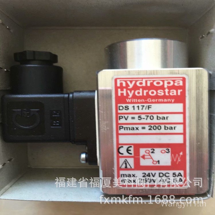 สวิตช์แรงดัน Hydropa DS 307/V2/SCH Ds302/f-55/ss DS307/SS/PO-100