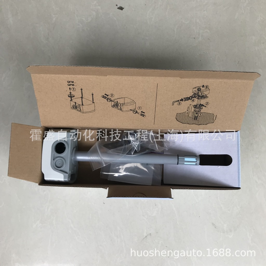 SIEMENS SIEMENS QFM2160 แก๊สท่ออากาศท่ออุณหภูมิความชื้นเซนเซอร์ 0-10V