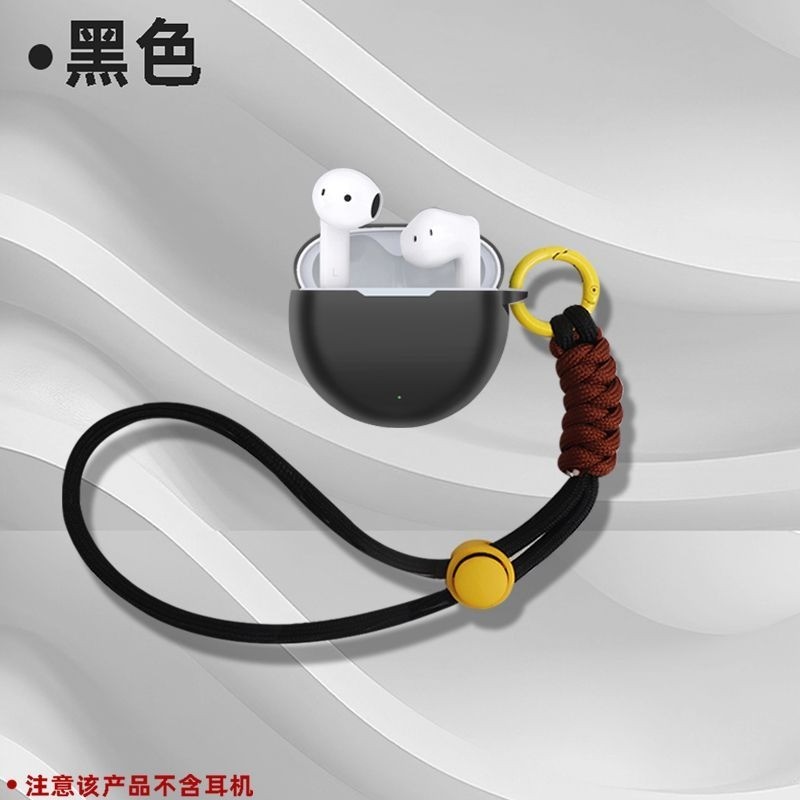 เคสสําหรับ HONOR CHOICE Earbuds X7e, เคสหูฟังซิลิโคนเหลวสําหรับ LCHSE X7e