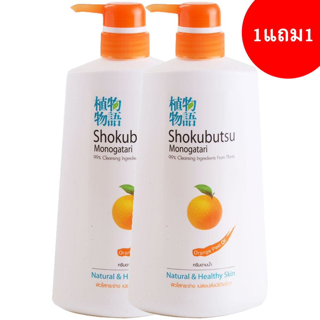 LeeMart ครีมอาบน้ำ โชกุบุสซี โมโนกาตาริ SHOKUBUTSU MONOGATARI 400ML 2PC อาบน้ำ โชกุบุซซี ออเรนจ์ เพิล ออยล์ สีส้ม ขนา...