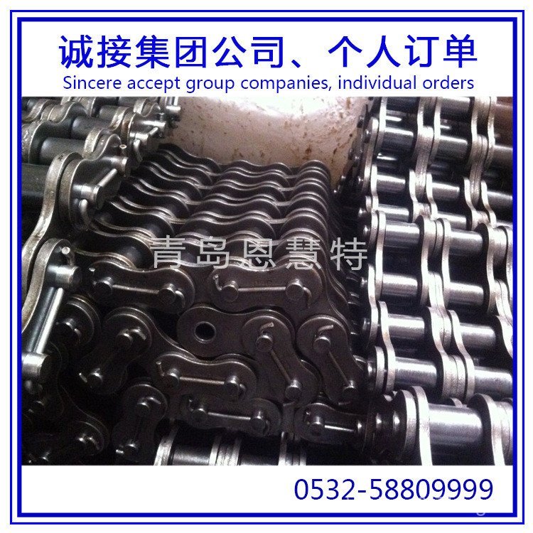 Huaonghua Industrial Flow Line Chain 06A-1 08B-2 10B-3 12A-3 ส่วนสั้นโซ่อุตสาหกรรม 08