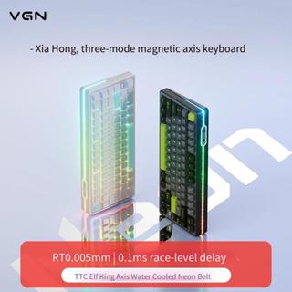 VGN Neon 75 คีย์บอร์ดสวิตช์แม่เหล็ก RGB 8K แบบถอดเปลี่ยนได้