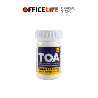 TOA (ทีโอเอ) กาวลาเท็กซ์ งานอเนกประสงค์ รุ่น LA-22S ขนาด 4 , 8 , 16 และ 32 ออนซ์ เนื้อกาวสีขาว ( 1 กระปุก )