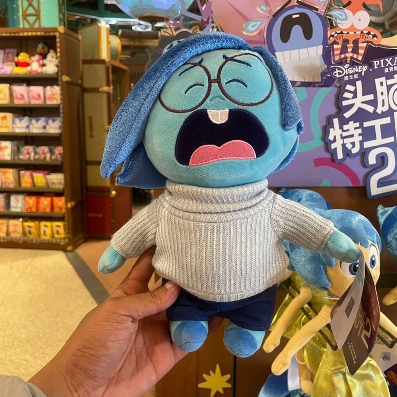 Mind Agent Team Worry Happy Happy Trouble Anger Afraid Afraid ตุ๊กตา Mumuwkward