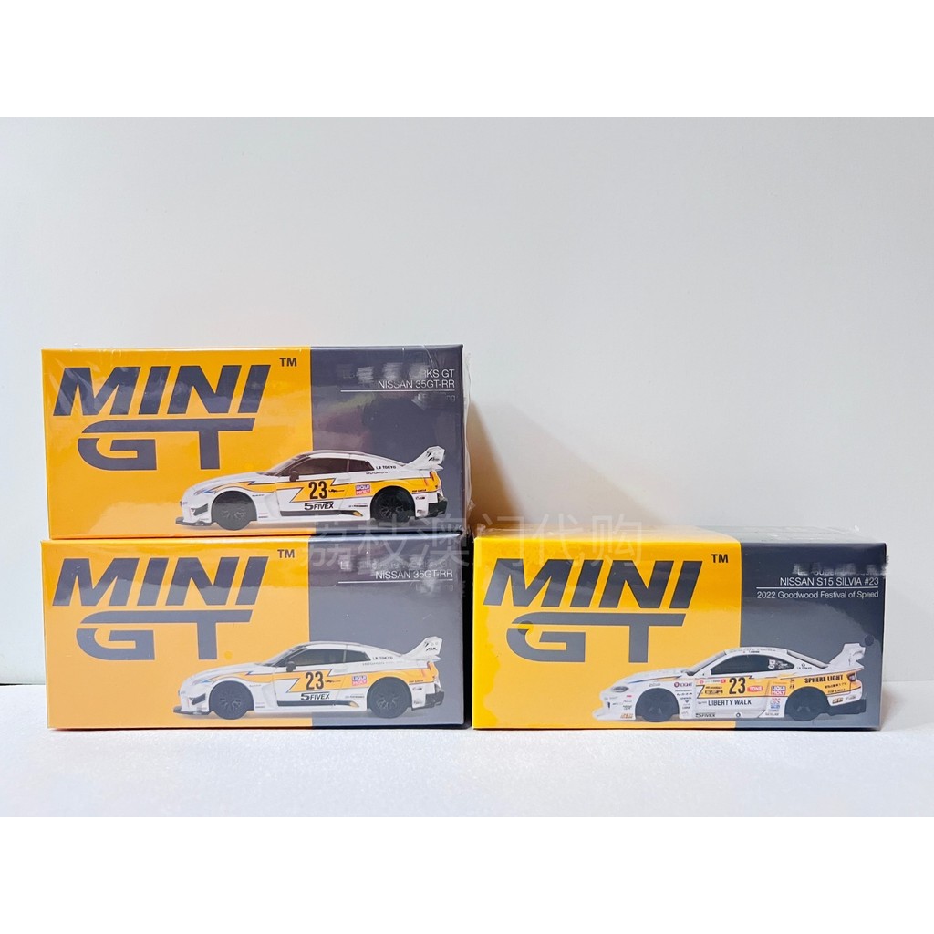 MINIGT 528 618 Nissan Silhouette S15 SILVIA No. 23 Nissan GTR-R35 โมเดลรถอัลลอย 528 Nissan GTR-R35: 