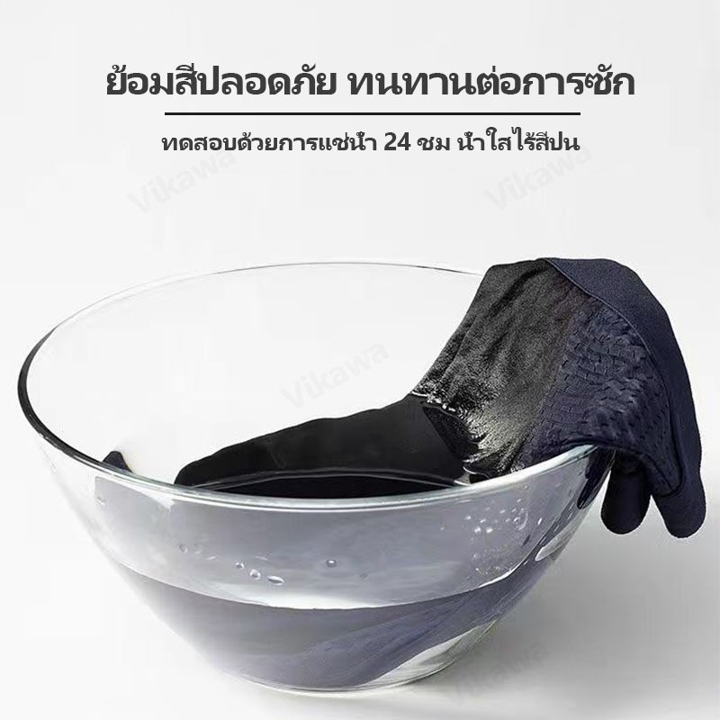 รูปภาพ 7