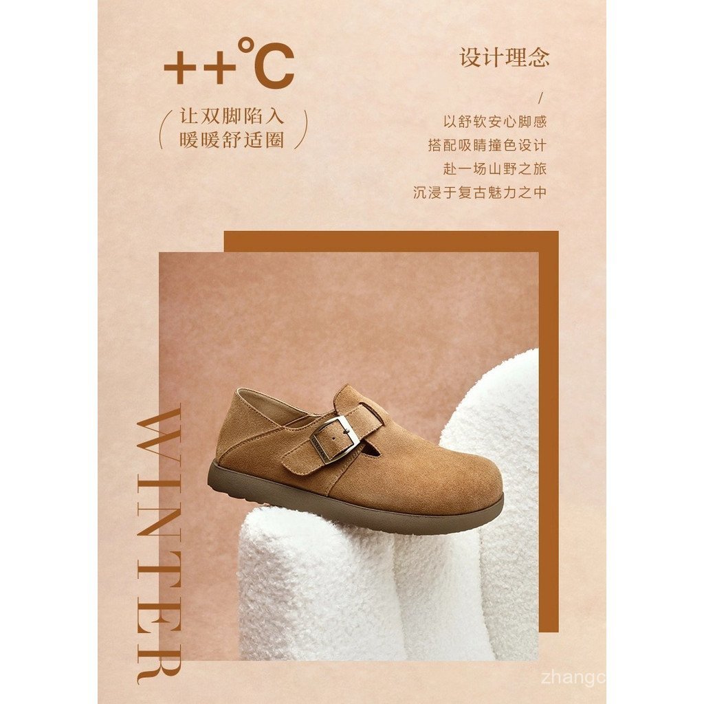 รองเท้าหิมะแบบครบวงจร มาพร้อมแผ่นรองพื้นขนแกะหนาสำหรับฤดูหนาว ออกแบบมาเพื่อการสวมใส่ง่ายและการเดินได้อย่างปลอดภัย - รูปที่ 3