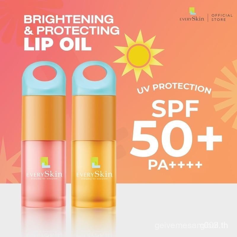 EverySkin Every Brightening & Protecting Lip Oil SPF50+ PA++++ เอเวอรี่สกิน เอเวอรี่ ไบรท์เทนนิ่ง & 