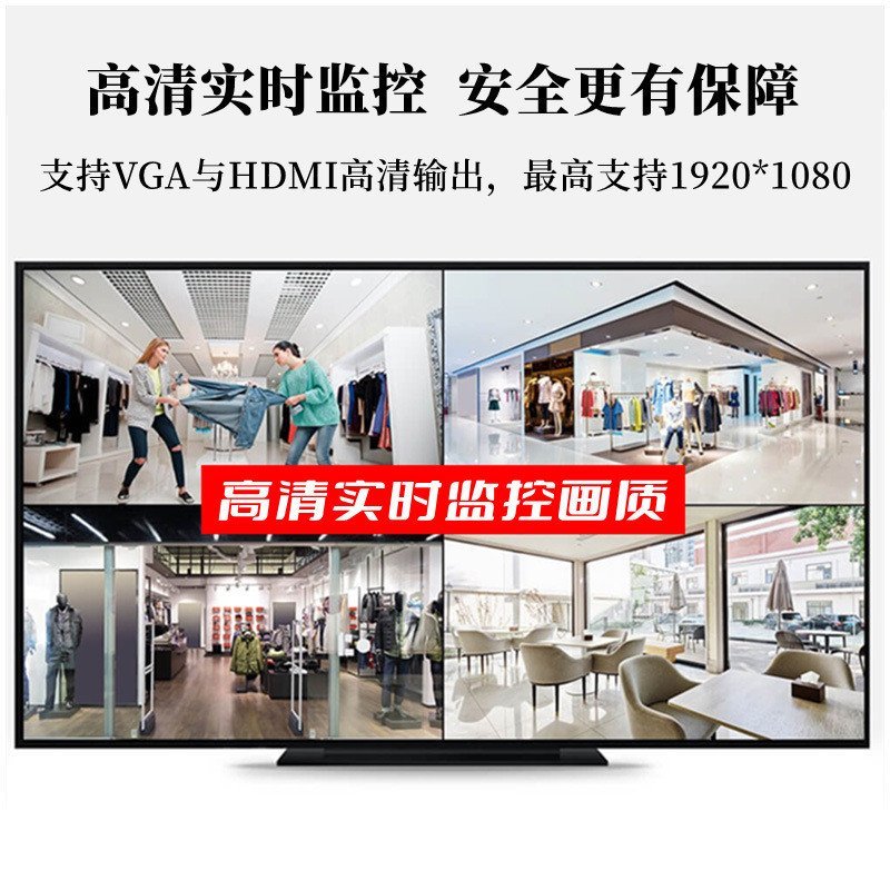 8-Channel Pure จําลองกล้อง dvr Hard Disk Video Recorder HD แปดพอร์ต Multilingual Monitoring Host 960