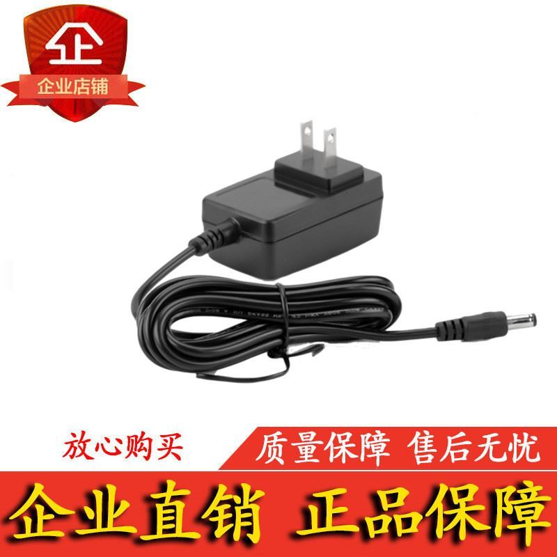 。Universal Puppy เครื่องดูดฝุ่น 6 SiTmna Power Adapter DC22.2 V26.5 V0.5A Charger