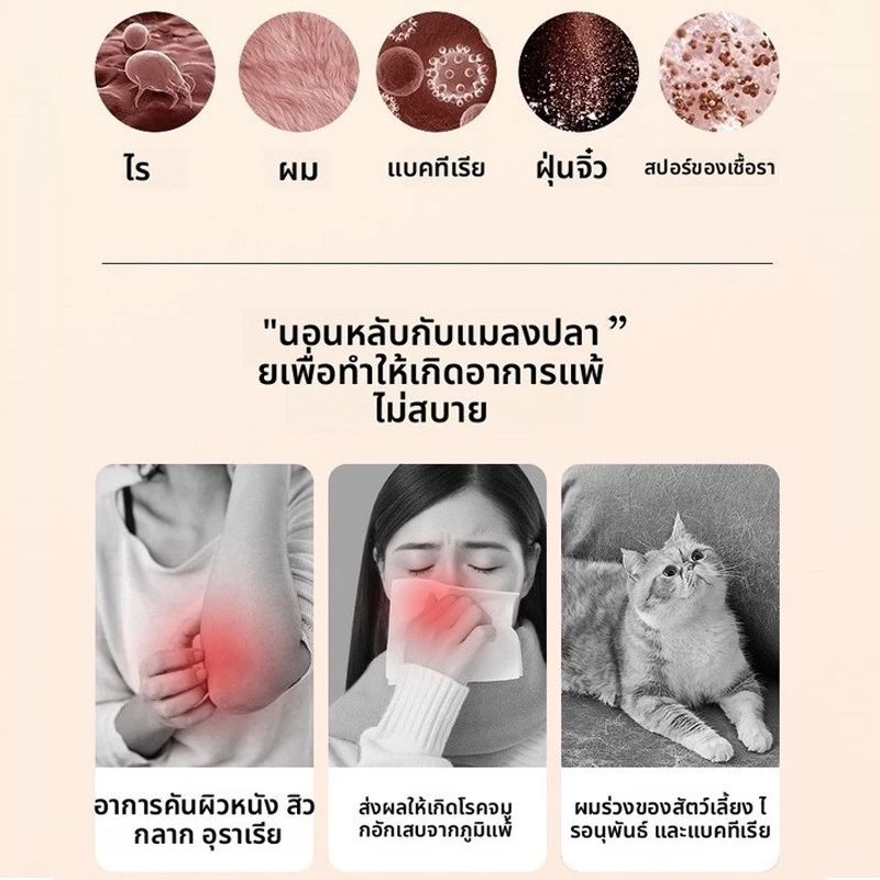 KTC เครื่องดูดไรฝุ่นไร้สาย  เครื่องกําจัดไรฝุ่นมือถือ ฆ่าเชื้อแสง UVกำจัดไรฝุ่น 99.9% เครื่องดูดฝุ่นที่นอน สัตว์เลี้ย thumbnail 5
