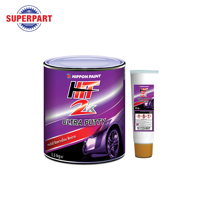 สีโป๊วNippon Paint HIT 2K Ultra Putty พร้อมฮาร์เดนเนอร์
