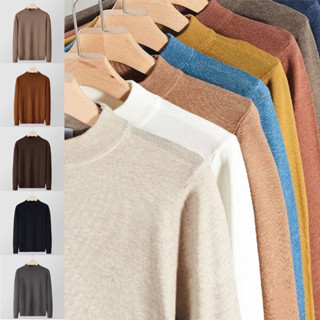 PannoFluxus ถักชั้นฐานสำหรับผู้ชาย สไตล์ญี่ปุ่นสีทึบ อเนกประ…