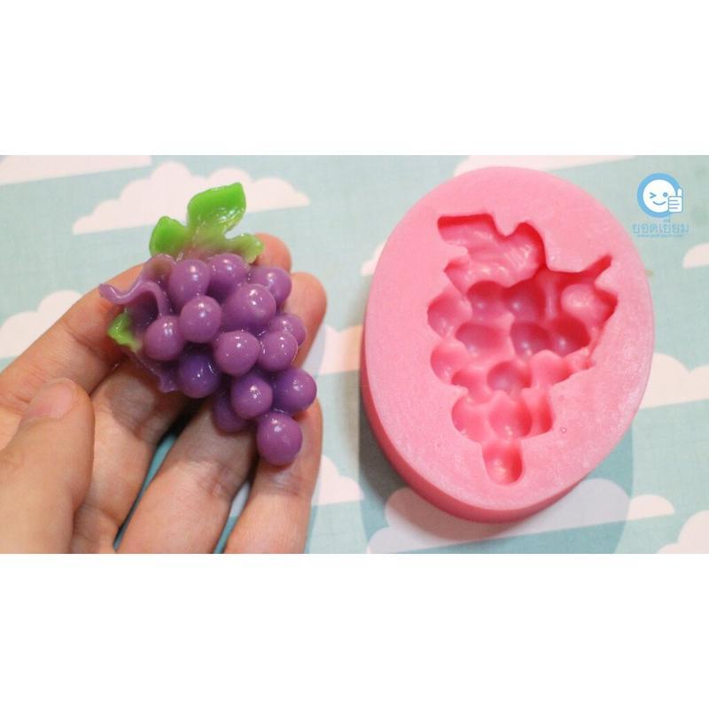 แม่พิมพ์ขนม องุ่น กดบัวลอย อะลัวได้ F-19 ผลิตจากยางซิลิโคน Food grade ทนอุณหภูมิ -40 ถึง 230 องศาเซล