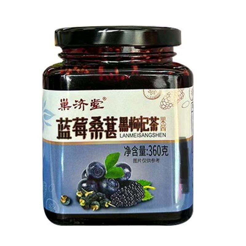 2025 สินค้าใหม่ Chaojitang Blueberry Mulberry Black Wolfberry Tea Jam/ขวด20251101