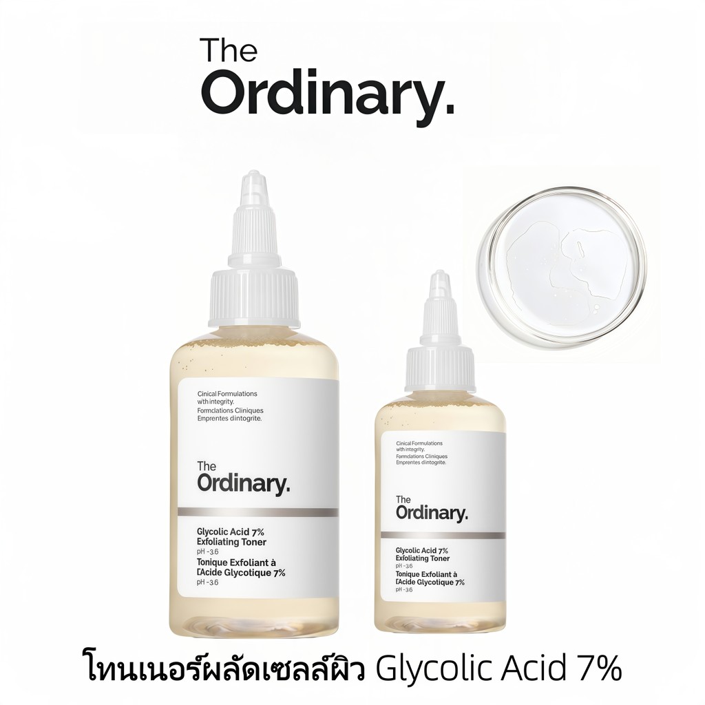 The Ordinary Glycolic Acid 7% Toner 240ml | โทนเนอร์กรดไกลโคลิก ผลัดเซลล์ผิว ลดสิวผด ผิวเรียบเนียน กระจ่างใส คุมมัน