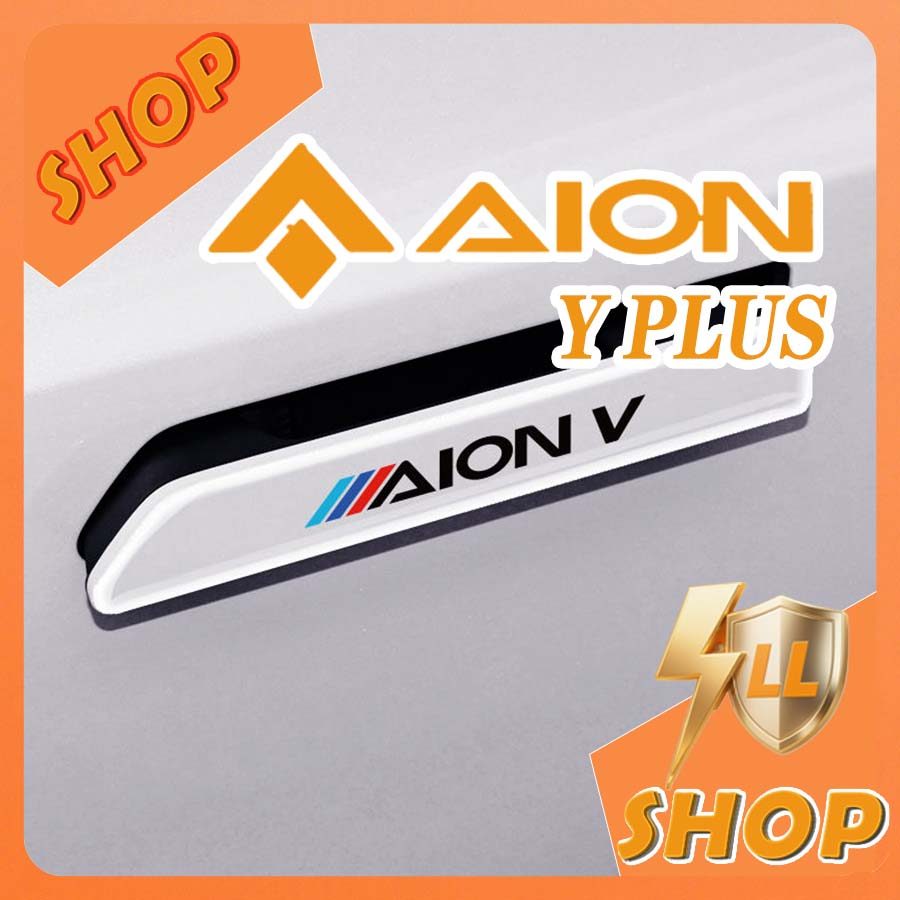 [READY]AION Y PLUS Door Handle Sticker Body Kit aion y plus Car Decoration Accessories O4NS