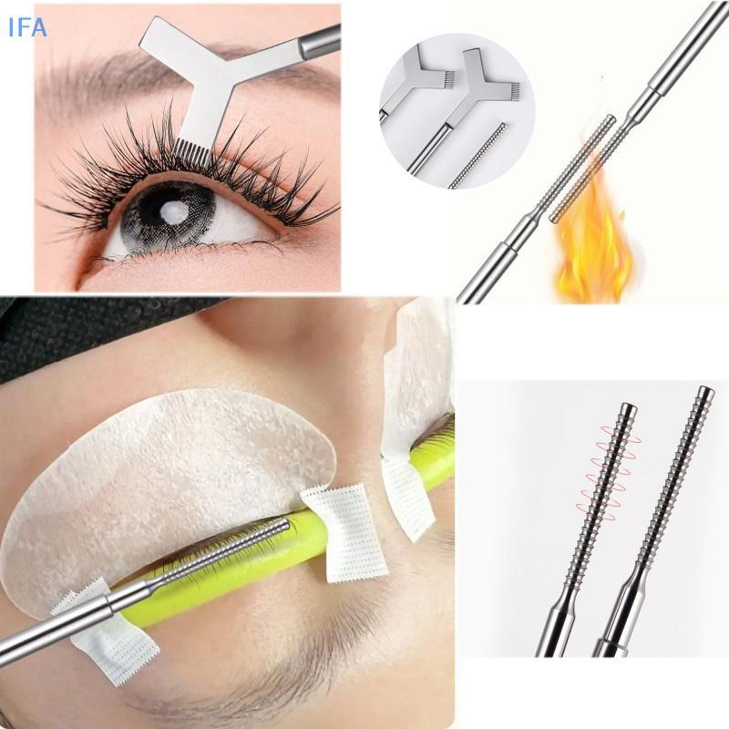 IFA Y/T-รูป Double Side Eyelash Perm Lifting เครื่องมือ Anti-slip Eyelash Wand Eyelash Perming Stick Lash Lift Curling ขนตาดี