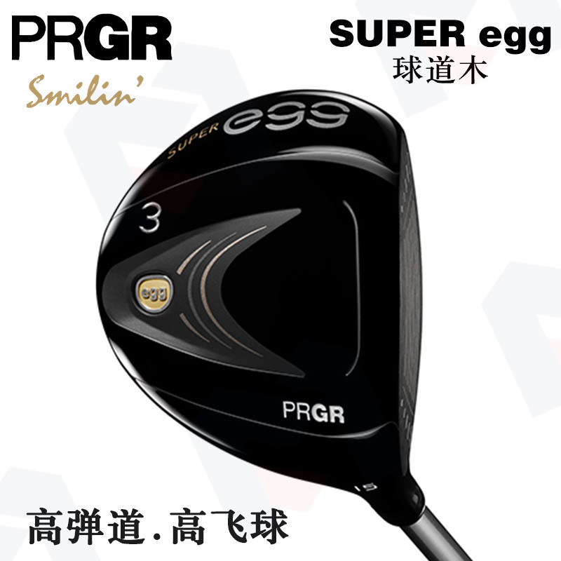 22 รูปแบบใหม่ PRGR ของแท้ SUPER EGG Golf Fairway Wood Head High Ballistic ・ Goofy Fairway Wood