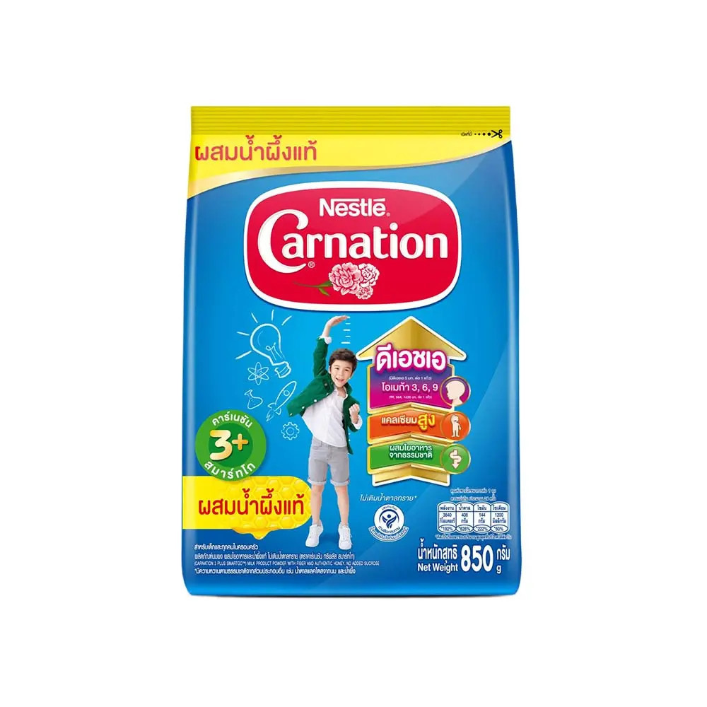 (Live) CARNATION นมผงคาเนชั่นสูตร  1+ , 3+ รส จืด วานิลลา น้ำผึ้ง (ขนาด 850/1400 กรัม) ลอตใหม่สุด - รูปที่ 6