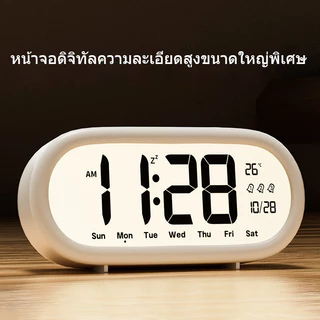 นาฬิกาปลุกอัจฉริยะสำหรับนักเรียน นาฬิกาตั้งโต๊ะ เหมาะสำหรับเด็กชายและเด็กหญิง