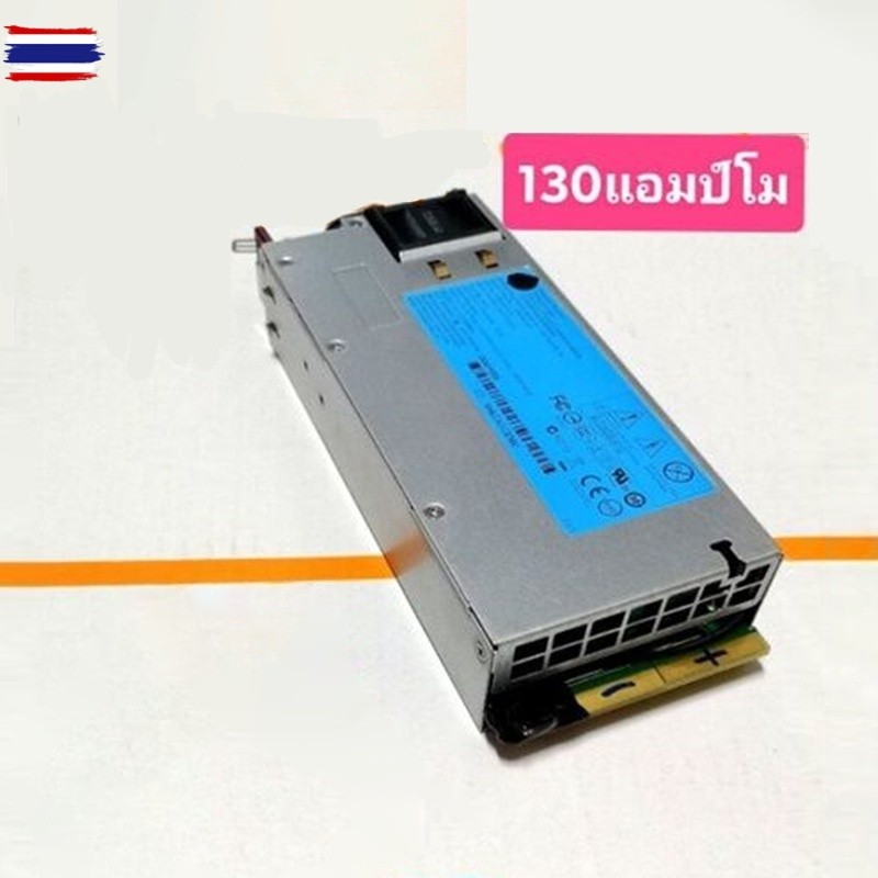 สวิชชิ่งโม130แอมป์​โม​ สวิทช์ชิ่ง12V130Aแอมป์พีค สวิทชิ่ง สวิตช์ ชิ่ง 12v130AH สวิทชิ่ง 12v เครื่องเ