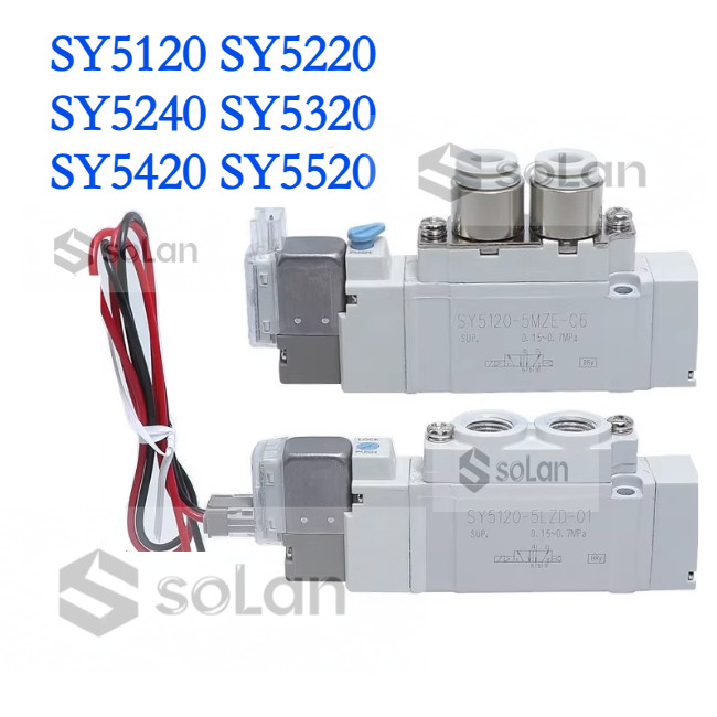 SY5120 SY5220 SY5240 SY5320 SY5420 SY5520-5LZ-5LD-5GZD-5GD-5G-5LZE-01 วาล์วควบคุมโซลินอยด์