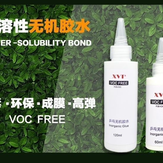 XVT กาวละลายน้ํา กาวอินทรีย์ ไม้ปิงปอง กาวอินทรีย์ ฟิล์มขึ้นรูปเหนียวแห้งเร็ว ดีไม่เจ็บไม้ ละลายน้ํา