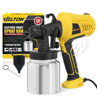 DELTON เครื่องพ่นสี กาพ่นสีไฟฟ้า 700 วัตต์ 1,000CC รุ่นงานหน…