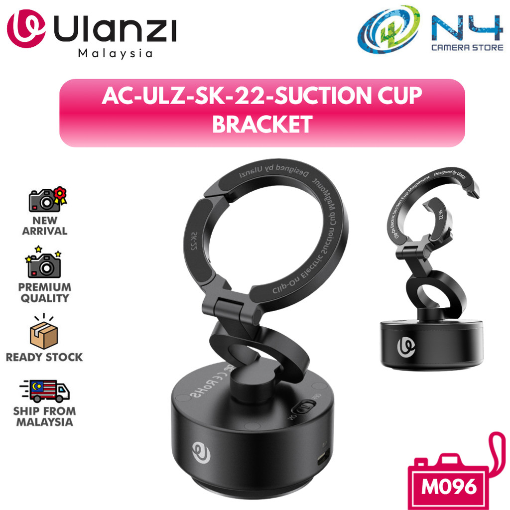 ULANZI SK-22 ELECTRIC SUCTION CUP BRACKET สําหรับโทรศัพท์มือถือ (M096)