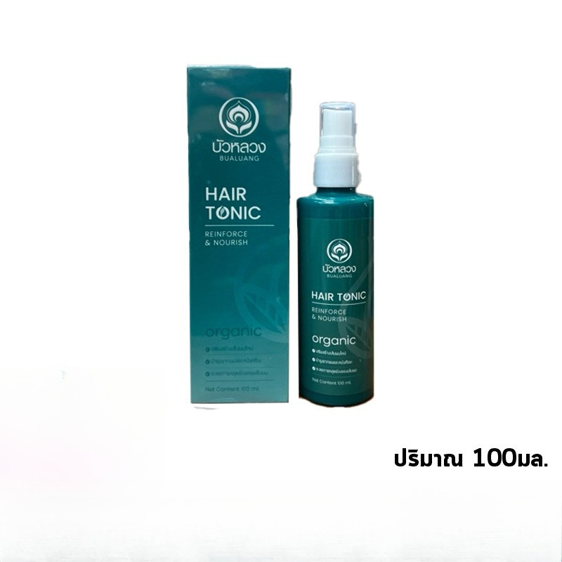 Bualuang Hair Tonic Reinforce&Nourish / บัวหลวง แฮร์ โทนิค รีอินฟอร์ส แอนด์ นูริช กล่องเขียว (ปริมาณ 100มล.)