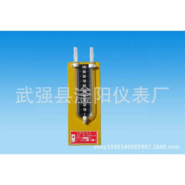 U-Shaped U-Shaped เครื่องวัดความดัน ± เครื่องวัดความดัน เครื่องวัดความดัน 5000 0-1,000 สแตนเลส NWVT