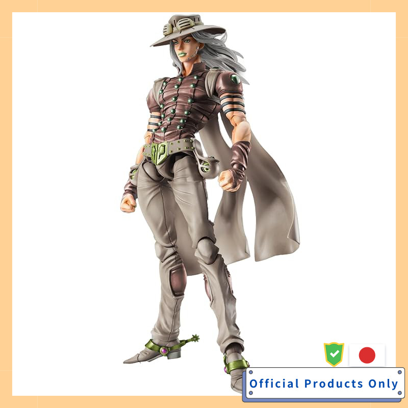 Medicos Entertainment Super Action Statue "JoJo's Bizarre Adventure Part 7 Steel Ball Run" "Gyro Zep