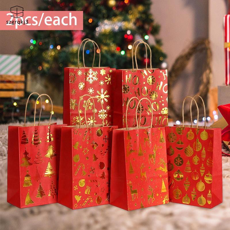 [szgrqkj3] ถุงของขวัญ 12x ถุงของชํามืออาชีพสําหรับงานรื่นเริงงานแต่งงานคริสต์มาส