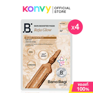 BANOBAGI Reju Glow Skin Booster Mask [25ml x 4pcs] แผ่นมาสก์หน้าบูสต์ผิว สูตร Reju Glow บาโนบากิ.