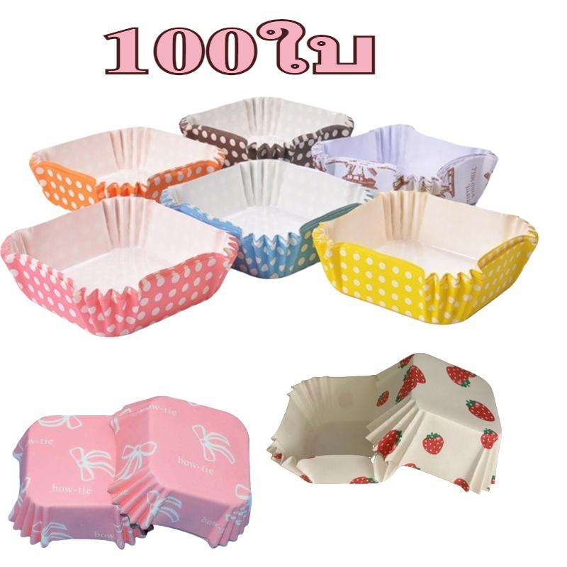 ถ้วยคัพเค้กพร้อมบราวนี่หนาพิเศษ ขนาด 6x6 ซม. 100 ชิ้น