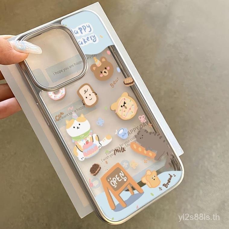 ขนมหมีน้อยเหมาะสําหรับเคสโทรศัพท์ Apple 17 iphone16promax/15/14 Soft 13promax ใหม่เอี่ยม