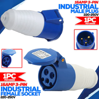 Tools.Shop. ปลั๊กแยกสามทาง 3 ขา (2P+E) 16A กันน้ำ IP44 (ปลั๊ก ตัวผู้ ตัวเมีย ) ปลั๊กเพาวเวอร์ เข้า 1 ออก 3