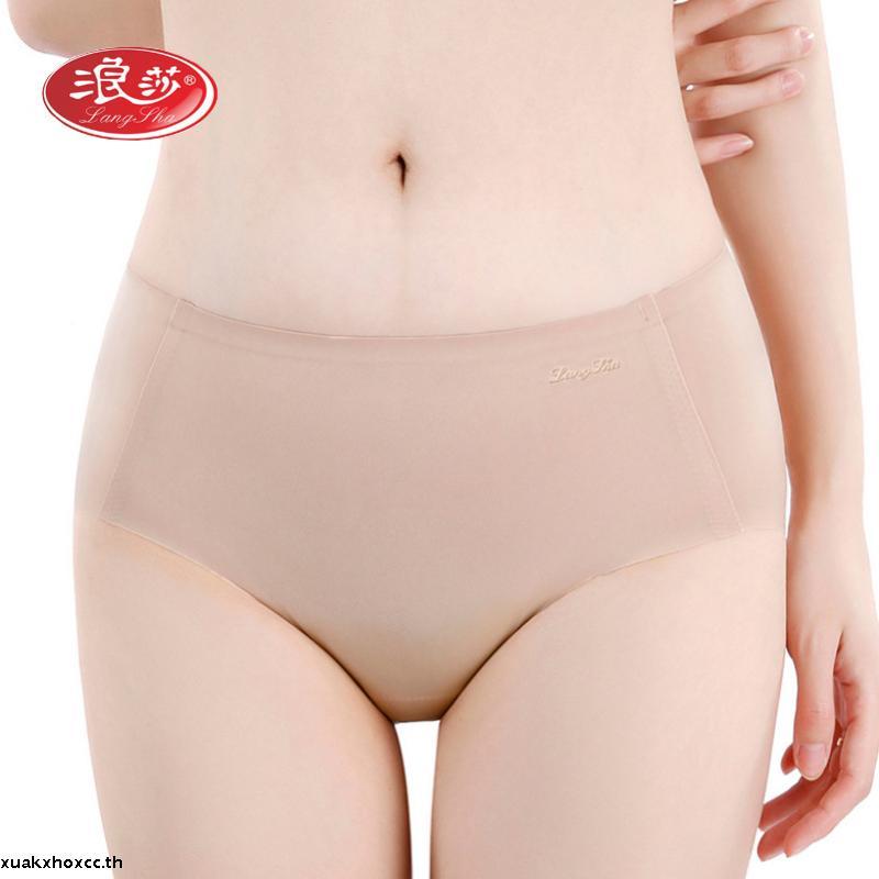Wacoal Oh My Nudes Panty แพ็ค 3 ชิ้น กางเกงในไร้ตะเข็บ รุ่น WU4999/WU4T99 สีเบจ-ดำ-โอวัลติน (BE-BL-O