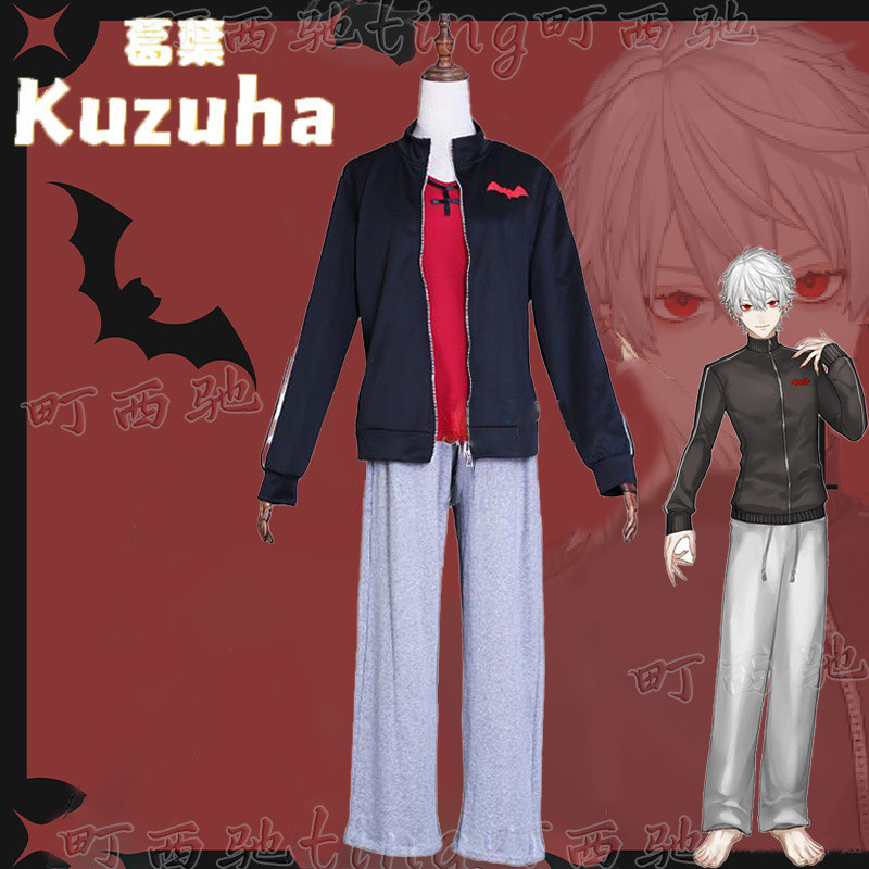 ชุดคอสเพลย์VTuber Katsuha/Kuzuha จากRainbow Club & Nijisanji สำหรับการแสดงและสะสม