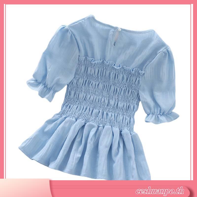 ju ne  basic top 🔗👀🙌🏻