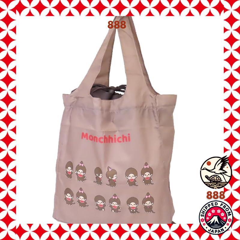 Monchhichi [Eco Bag] Wide Bottom Eco Bag / BALLOON from Japan