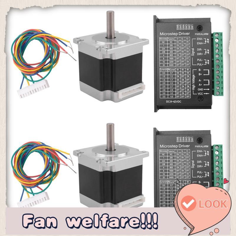 2X Nema 23 23HS5628 Stepper Motor 57 มอเตอร์ 2.8A พร้อม TB6600 Stepper Motor Driver NEMA17 23 (8.0 ม