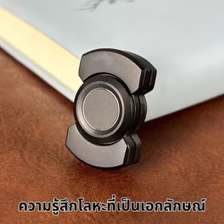 3 ใน 1 นิ้วมือไจโรสังกะสีอัลลอยด์ Dazzle แปะแปะ EDC ของเล่น Push Pad การบีบอัดการหมุนการดูดซับแม่เหล็ก สิ่งศักดิ์สิทธิ์