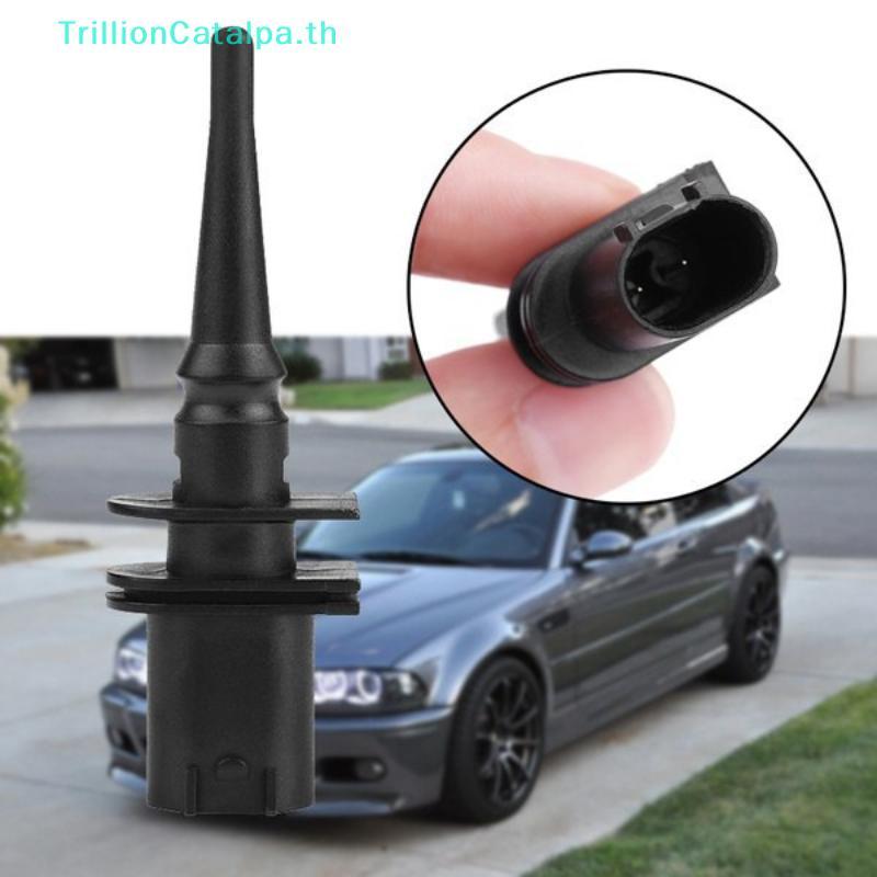 TrillionCatalpa Connector Plug Ambient ภายนอกเซ็นเซอร์อุณหภูมิอากาศสําหรับ 1 6 7 Series E39 E46 X3 X