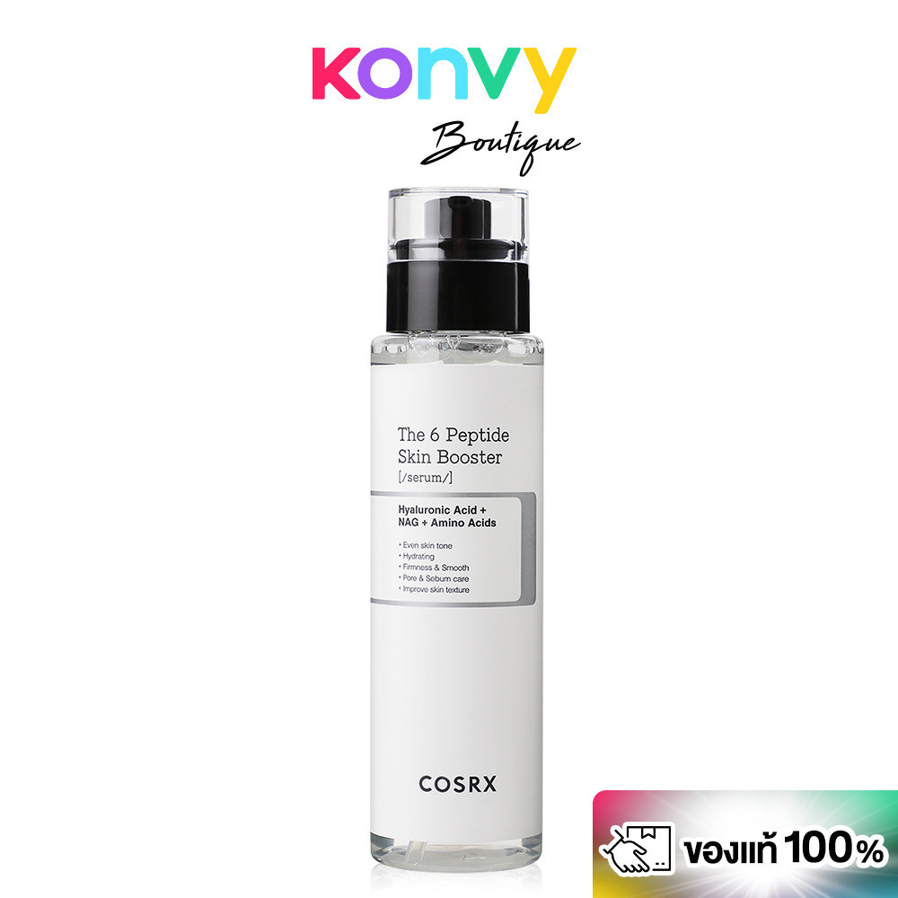 COSRX The 6 Peptide Skin Booster Serum 150ml เซรั่มบูสเตอร์ผิวเปปไทด์ 6 ชนิด.