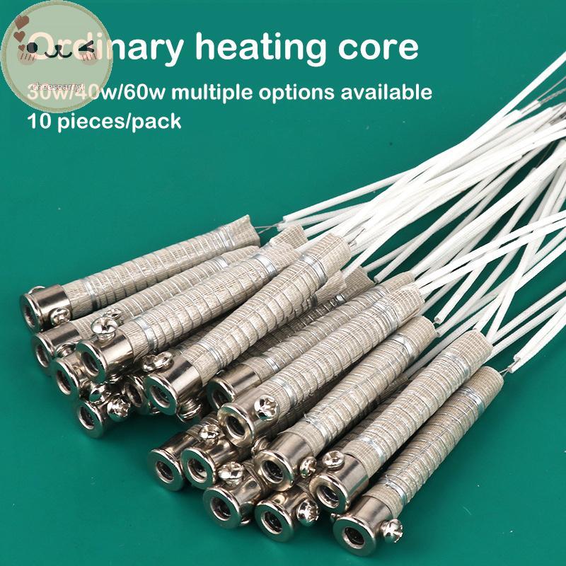 Chee 220V 30W 40W 60W Universal หัวแร้งไฟฟ้าองค์ประกอบความร้อนเปลี่ยนเครื่องมือเชื่อม Mica ความร้อนภายนอก EN