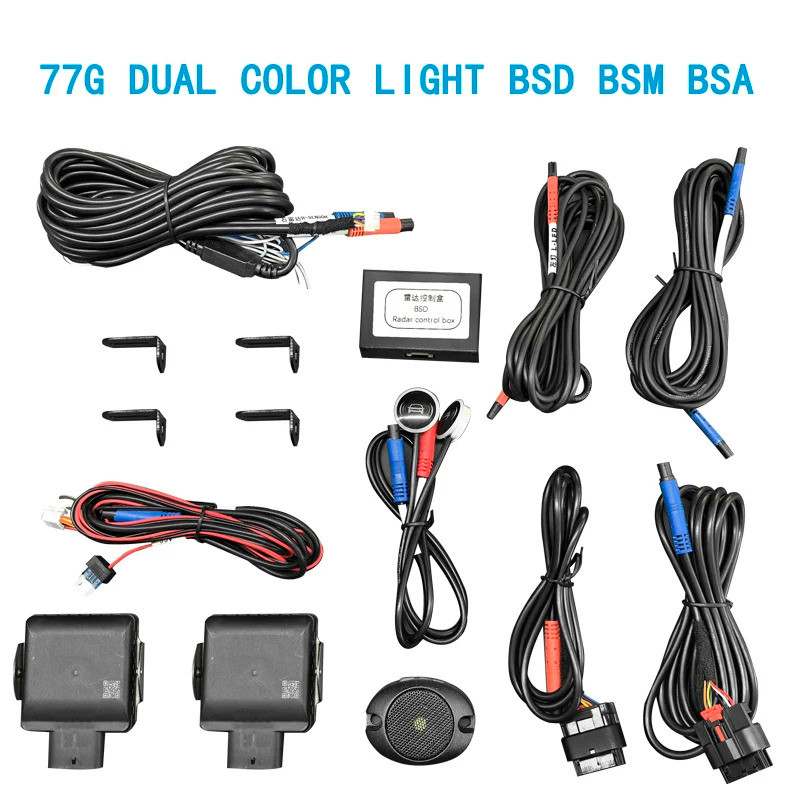77ghz มิลลิเมตร Rcta Aoa Wave Radar Change Lane Safer Bsm Blind Spot Monitoring Assistant Bsd Blind 