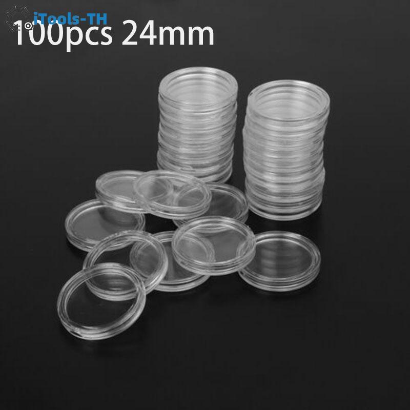 【iTools】Coin capsules 100pcs Clear Container Protection Transparent CollectionHot Sale