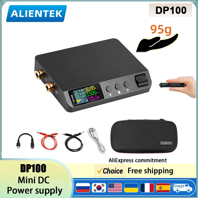 DP100 Mini DC Power Supply Lab Power Supply ปรับได้ 30V 5A Switching Power Supply แบบพกพา Digital Be